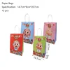 paper-bag-12pcs-2