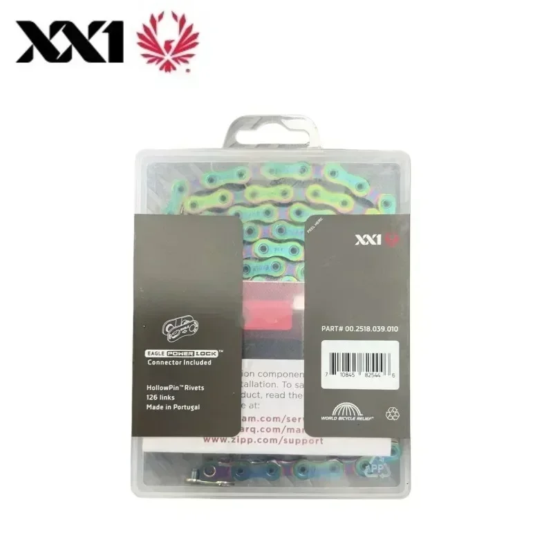 Bicycle Chain 12 Speed 126L For MTB Mountain Bike 12V