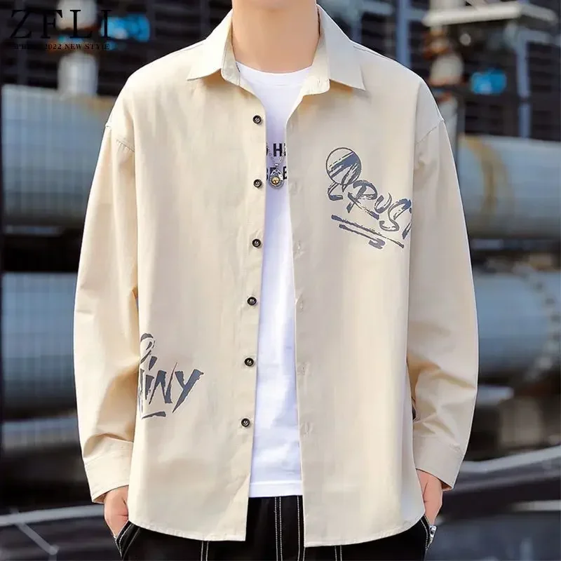 thumbnail image 1 of Camisas masculinas estampadas con estampado Camisa de hombre geométrica colorida casual abotonada hipster original trendyol moda hombre 2024 xxl i, 1 of 5