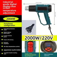 .Hot air gun 2000W/220V high power hot air blower electric baking gun, plastic welding gun, heat shrinkable gun, drying gun, 1