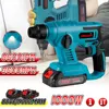 1000W 8600IMP Electric Hammer Rechargeable Cordless Multifunction Rotary Hammer Impact Drill Power Tool for Makita 18V Battery 1
