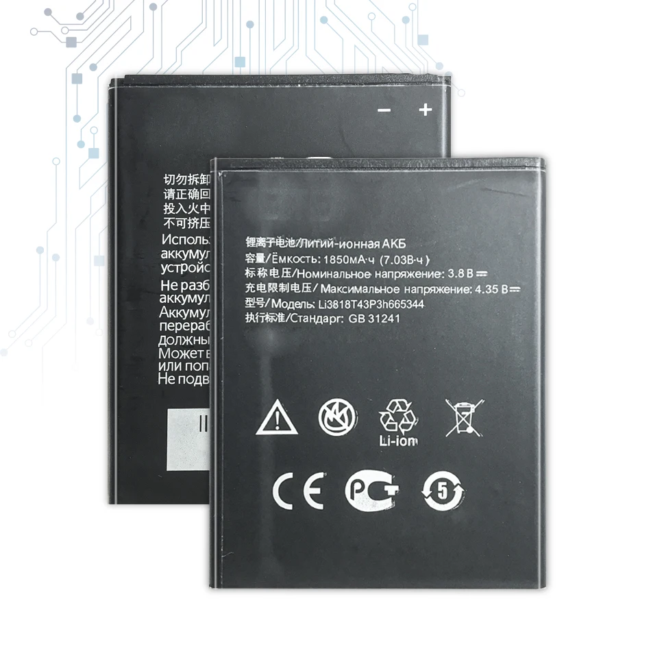 

For ZTE TWM AMAZING A5S Blade GF3 T320 Mobile Phone Battery Li3818T43P3h665344 1850mAh