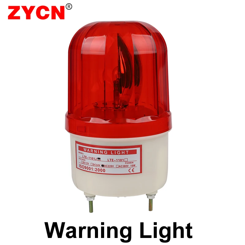 Makes Shopping Easy Red YEL Blue GRN Rotate Beacon Warning Light Alarm