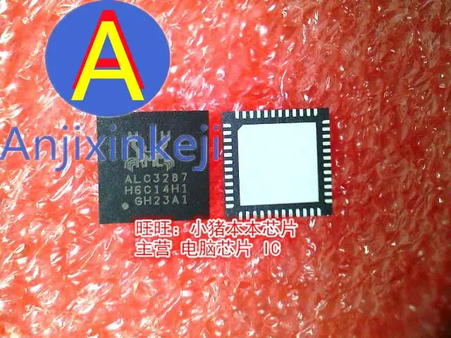 

5 шт., 100% оригинальный новый, лучшее качество, ALC3287 ALC3287-CG QFN
