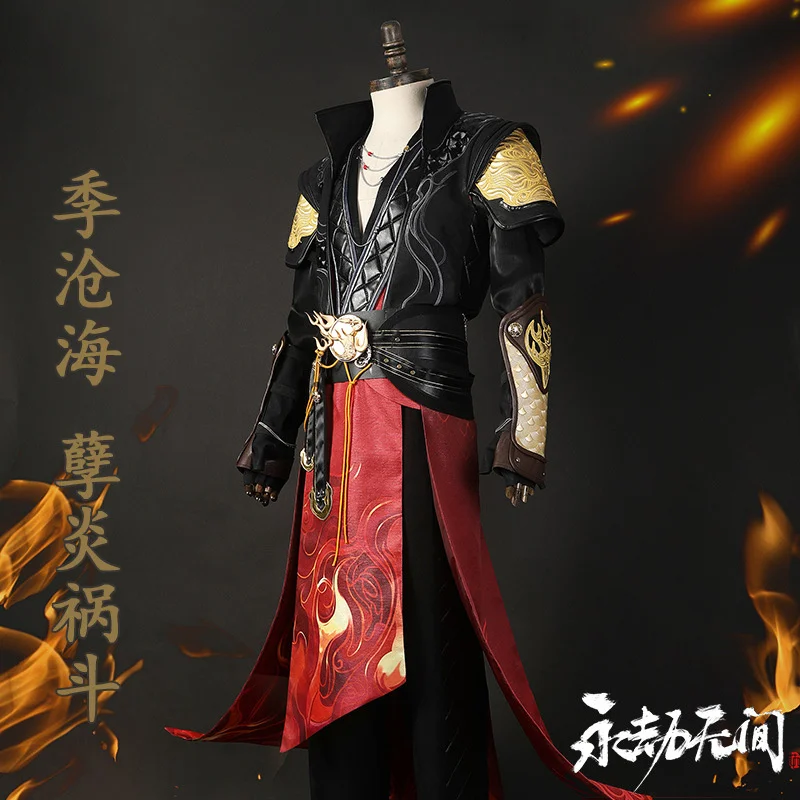 Fantasia Cosplay Hanfu Chi Ming Jian Iii, Cosplay Masculino Super Grande  Tamanho 3xl 4xl - Trajes De Cosplay - AliExpress