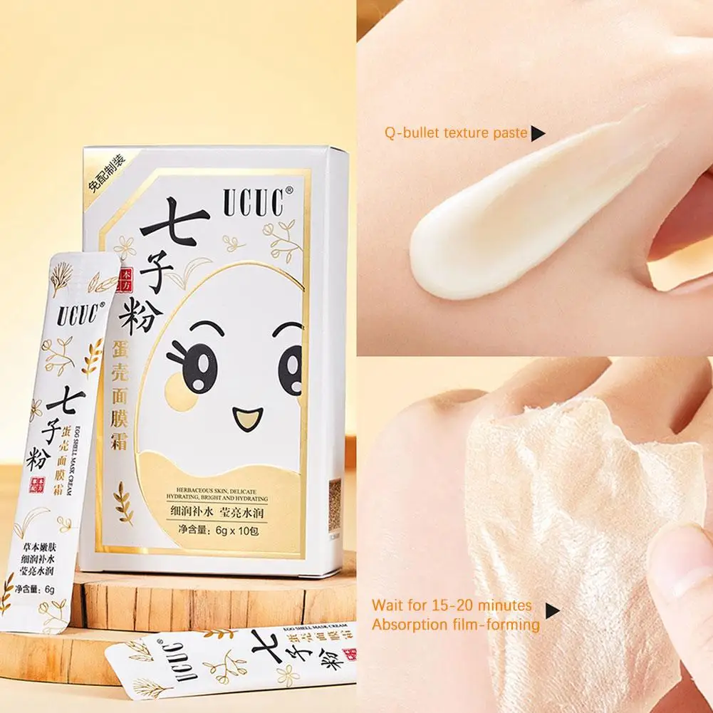 

Seven Seeds Eggshell Mask Cream Whitening And Firming Skin Anti-wrinkle Moisturizing And To Anti-aging Spot Hydrating Yello D2N7
