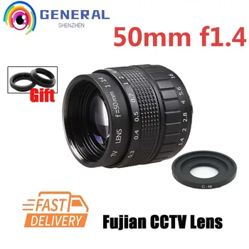 Fujian CCTV 카메라 렌즈, TV 영화 고정 초점 F1.4 C 마운트, 소니 NEX-3 C3 F3 5 5N 5R 5T 6 7 VG20 VG30 V900 미러리스, 50mm