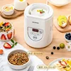 Yogurt Maker Household Yogurt Machine Small Automatic Multi-Function Intelligent Refrigeration Fermenter  Electromenager Cuisine 6