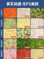 Automatic Commercial Vegetable Chopper with Dicing, Slicing and Shredding Functions meat slicer machine 2