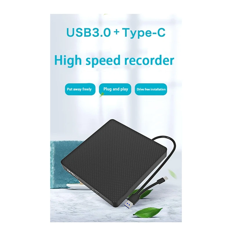 

USB портативный DVD-привод USB3.0 + Type-C тонкий внешний DVD/CD/VCD оптический привод горелка для настольных ноутбуков