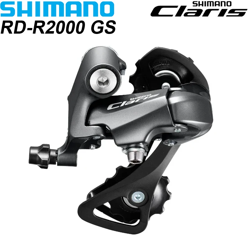 RD-R2000-GS
