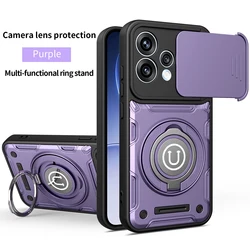 Magnetic Adsorption Armor Metal Ring Case with Incoming Call Flashing Alert - OPPO Reno14 Pro (PURPLE)