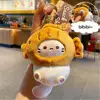 Cocoa Cat Snapper Head Keychain Exquisite Japanese Style Plush Schoolbag Pendant Doll Pendant 4
