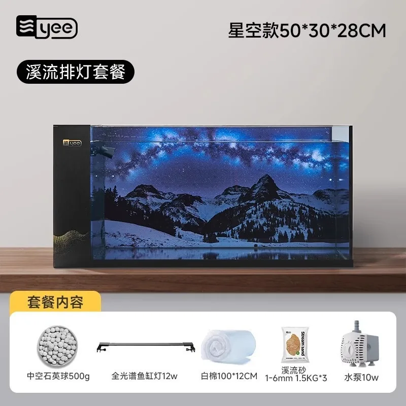 Elegant Aquascaping Glass Aquarium with Integrated Side Filter