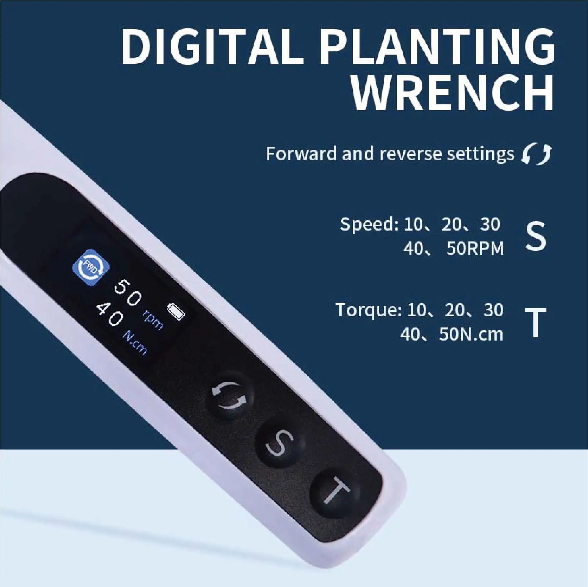 Рисунок 6 - Система имплантации гаечных ключей