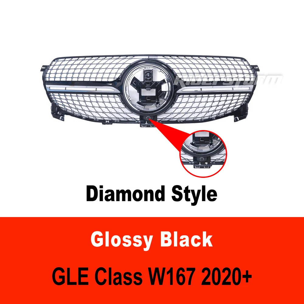 Merced GLE Class ̾Ƹ ׸, ε  ׸,  ׸, GLE W167, 2020 + ǰ