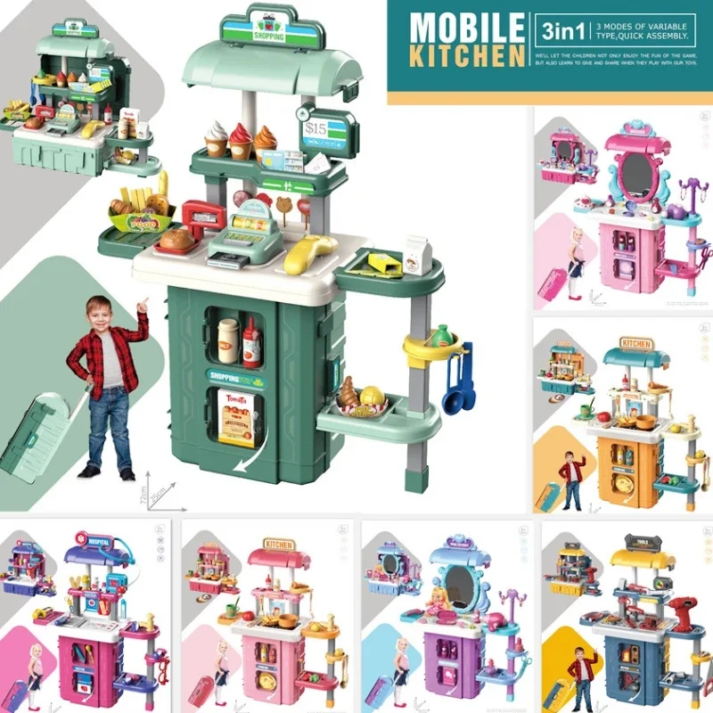 73cm Children's Simulated Kitchen Utensils Toy Sets Makeup Tools Supermarket Ice Cream Playing House Doctor Suitcase Toys