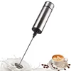 Electric Milk Frother USB Rechargeable Foam Maker Mixer Coffee Cream cappuccino Drink Frothing Wand Handheld Egg Beater 1
