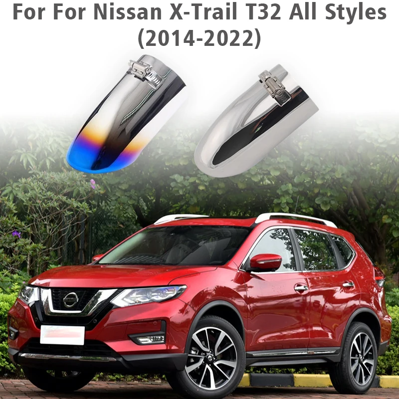 1Pcs η ƿ   ÷ ֻ X-Ʈ T32 2014-2022 Tailpipe ÷  ĸ  񱸸 ڵ ׼
