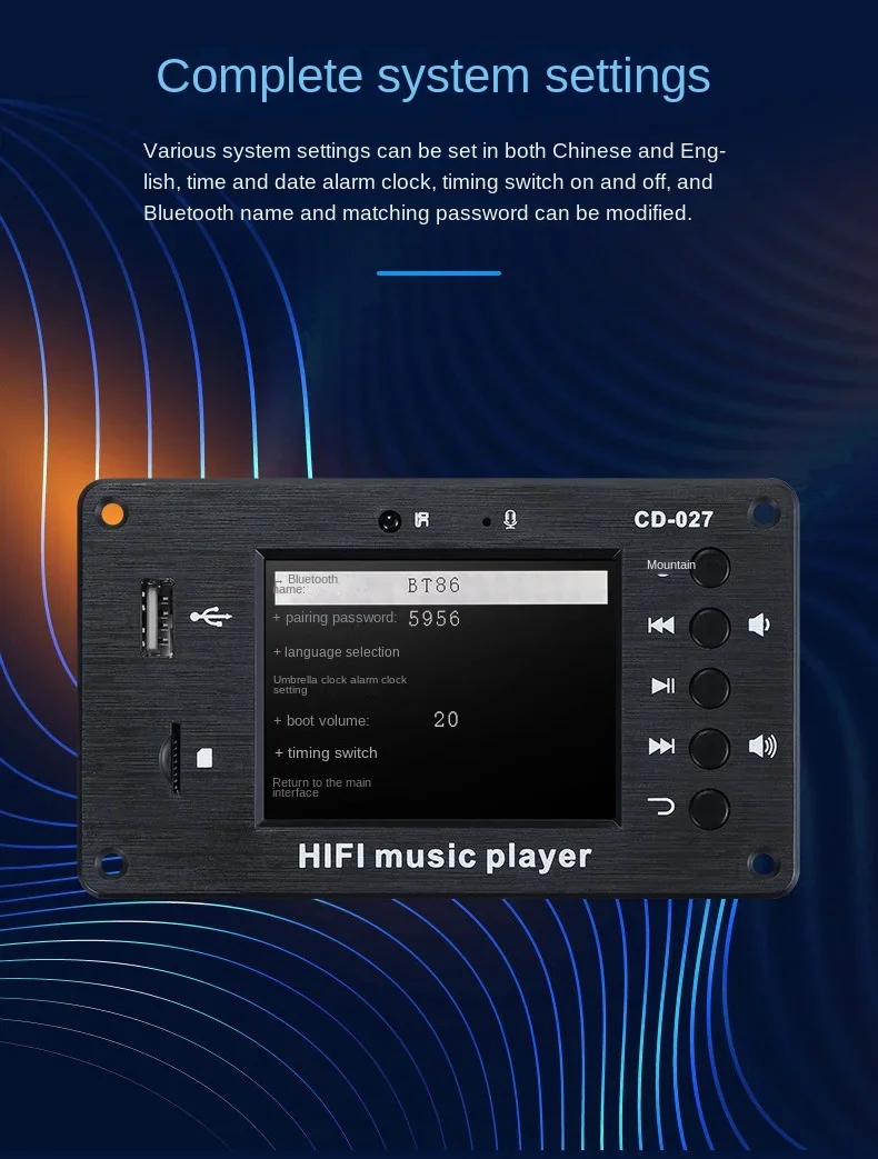 CD-027 Bluetooth 5.1 Stereo Audio Receiver FLAC WAV APE