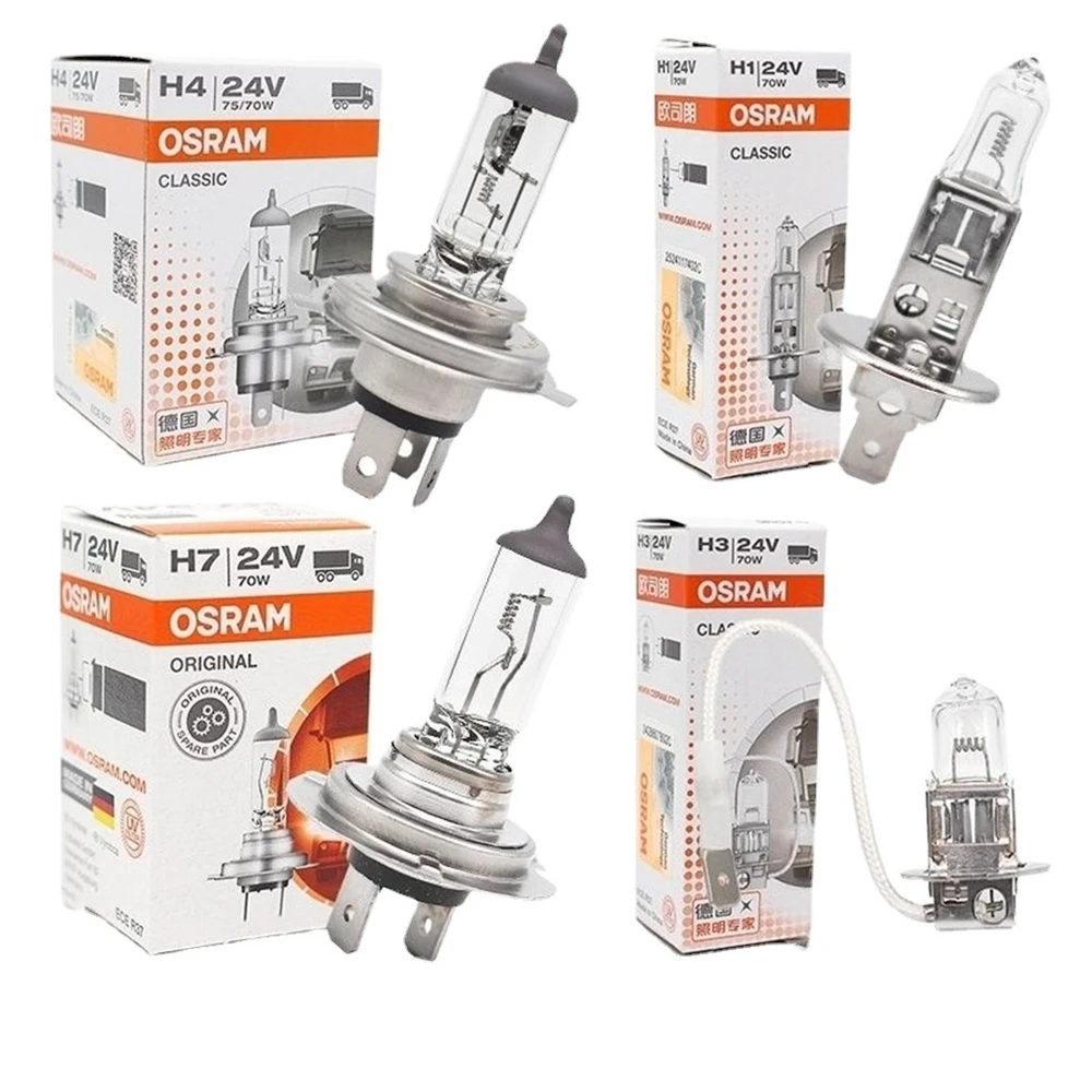 오스람 H1 H4 H3 H7 트럭 원래 헤드 라이트 표준 램프 24V 100W 70W 3200K Hi/lo 빔 안개 램프 할로겐 고전력 전구 (10PCS)