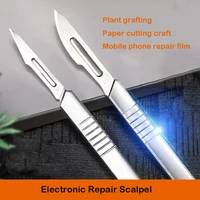 Carbon Steel Carving Metal Engraving Craft Knife Non-Slip Surgical Scalpel DIY Cutting Phone Repair Electrical Maintenance Tool 1