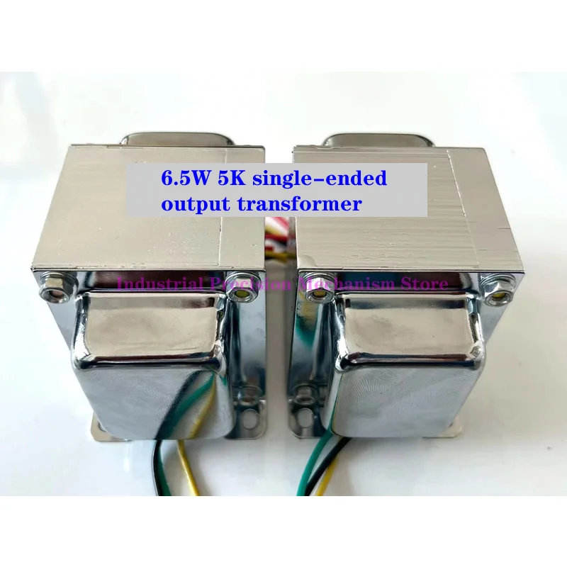 

6P6 6V6 6P14 vacuum power amplifier transformer, 6.5W 5K: 0-4-8Ω single-ended output transformer