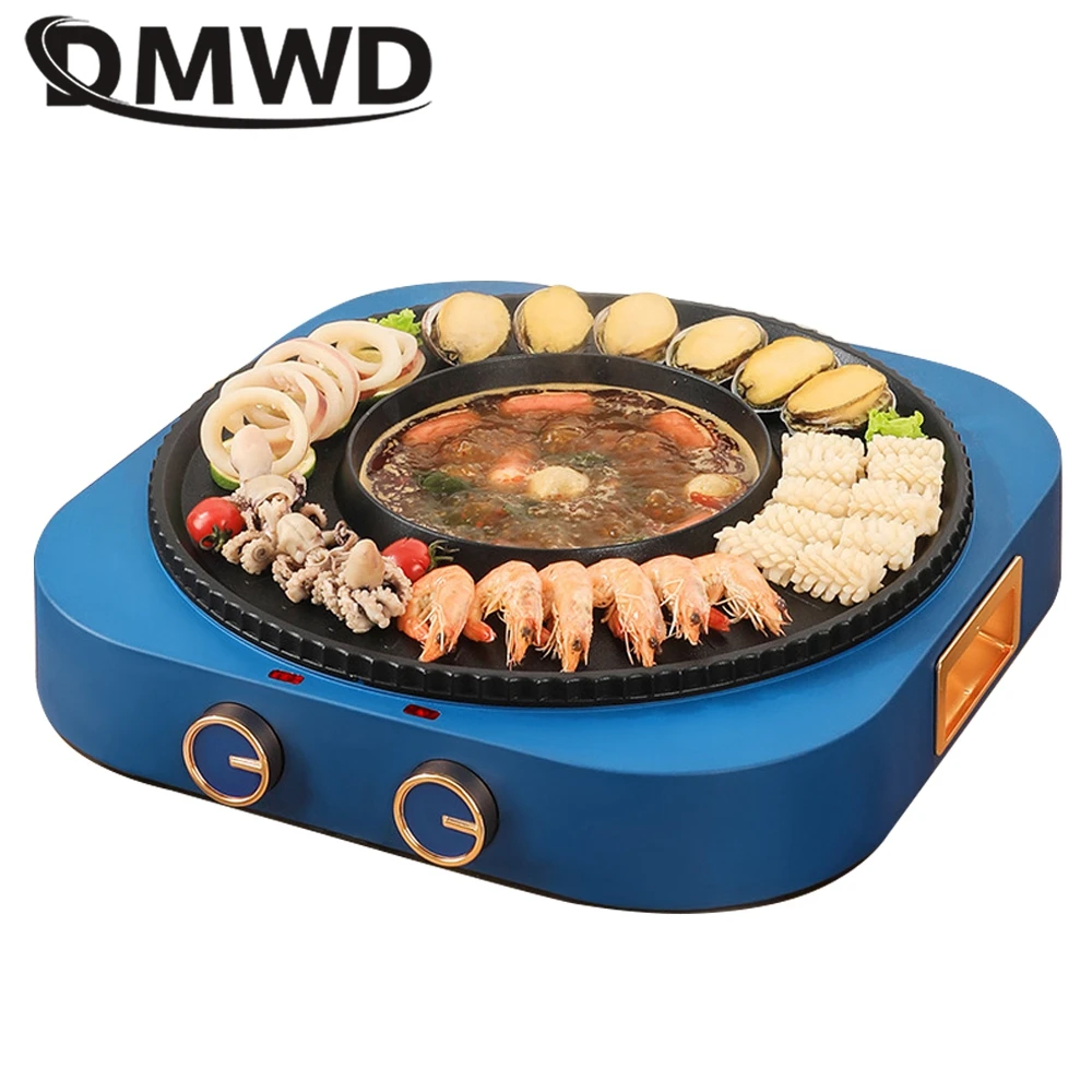 Household Frying Pan Electric Smokeless Grill Hot Pot Barbecue Baking Machine Meat Bakeware BBQ Tool Double