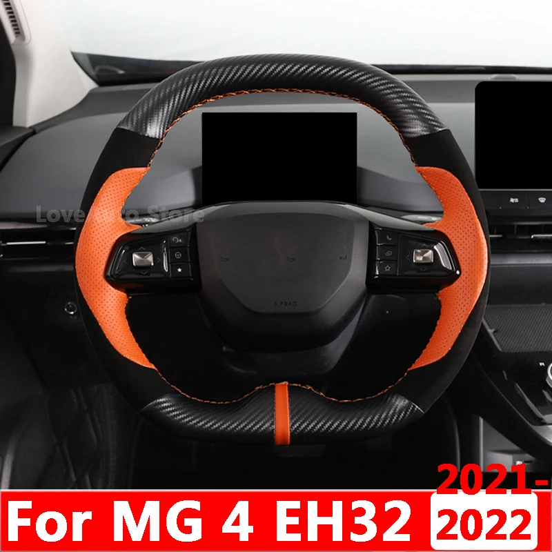 Autocollant de roue de moyeu pour MG MULAN MG4 EV 2022 2023, couverture  complète automobile, accessoires de voiture, 17-18 pouces, ensemble de 4  pièces - AliExpress