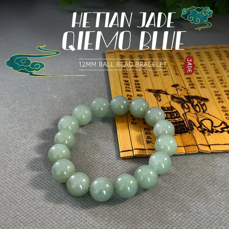 

Genuine Natural Hetian Jade And End Blue Round Bead Bracelet Noble And Elegant Retro Belt Gift Box Hetian Jade Beaded Bracelet
