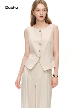 DUSHU Women's 2026 New Summer Old Money Aesthetic Vintage Shell Button Vest High Waist Wide Leg Trousers Two Piece Set Women 1