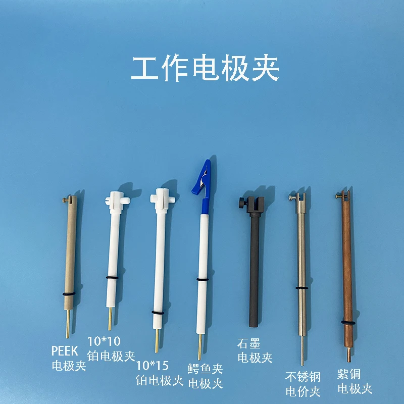 Carbon Graphite Electrodes Holder Graphite Electrode Holder