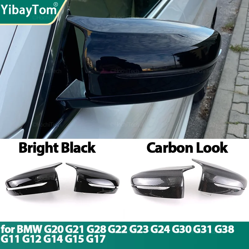 

Carbon Fiber Style Black Side Wing Rearview Mirror Cover Cap For BMW 3 4 5 7 8 I3 Series G11 G12 G15 G16 G30 G31 G38 G20 G21 G28