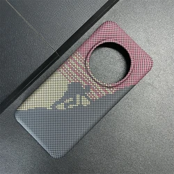 Ultra - Thin Carbon Fiber Texture Protective Case - Skin Feel Hard PC Cover for Magic 6 Ultimate (Climb)
