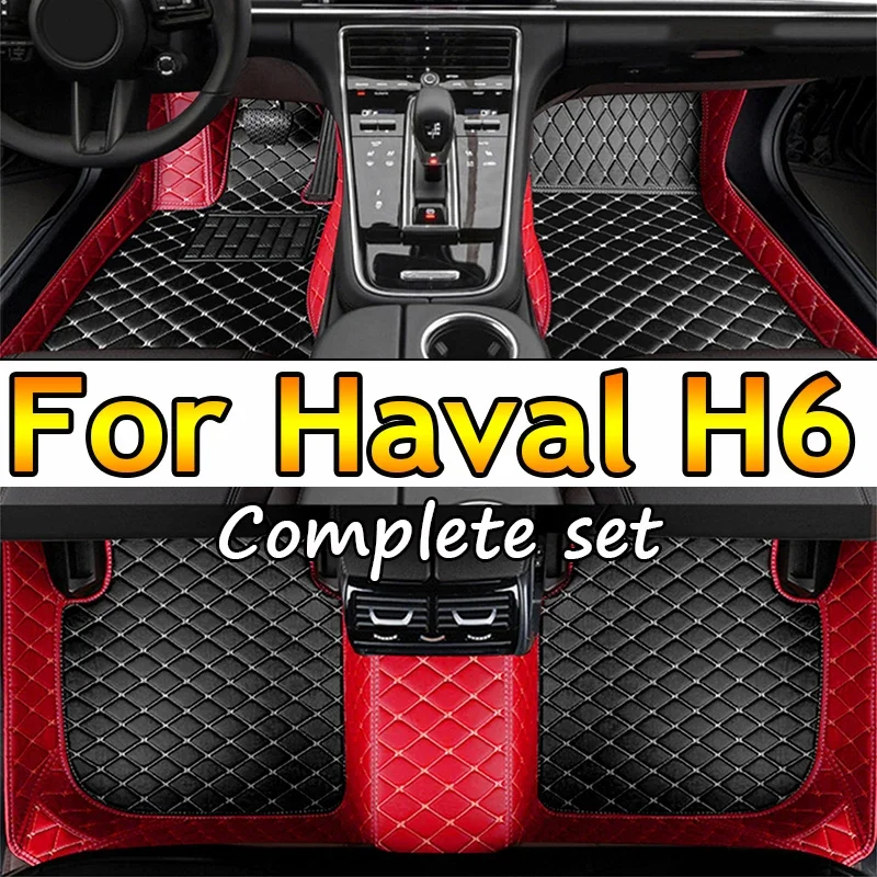 

Car Floor Mat For Custom For Haval H6 2023 Automobile Rugs Non-Slip Leather Man Full Set Luxury Woman Foot Pads Auto Accessory