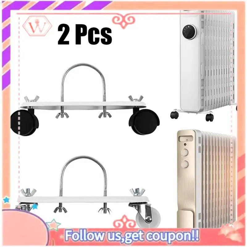 Mobile Pulley Bracket For Electric Heaters, Oil Tin Hydroelectric Radiator Stand, Easily Move Your Heater Anywhere Durable Black