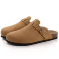 Suede Brown