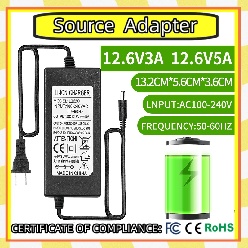 

1PCS power adapter 12.6V3A 12.6V5A Lithium Battery Charger with Constant Current and with Rotating Lamp Charger US plug