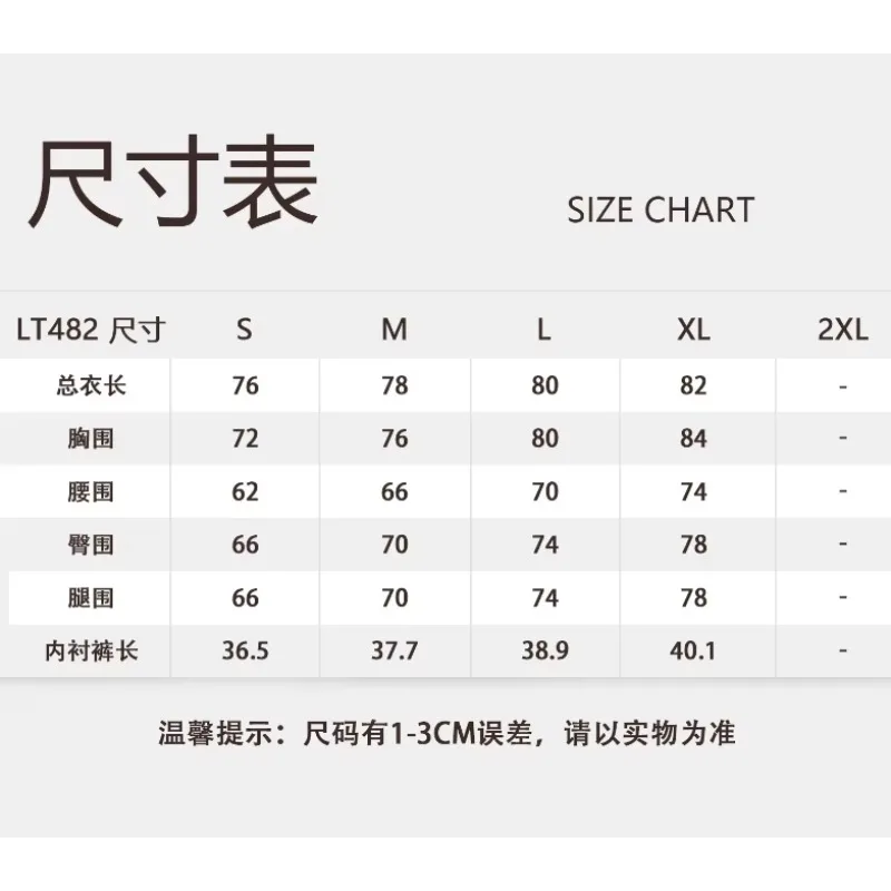 One Piece Tennis Dress Women Summer Solid Color Outdoor Running Skirt Breathable Quick Dry Jumpsuit Breathable Gym Clothes