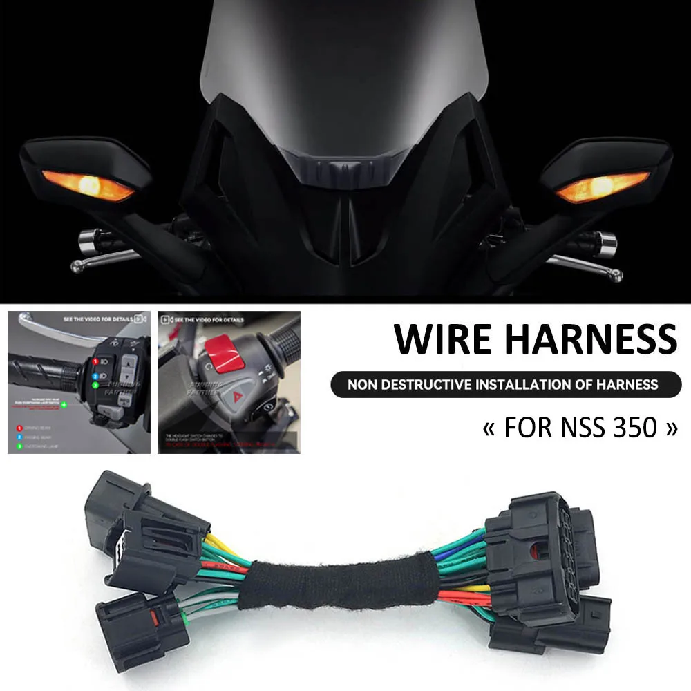 

NEW For Honda NSS 350 NSS350 Double Flash Overtaking Light Switch Special Hazard Warning Light Lossless Wire Harness