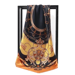 Elegant Square Silk Scarf with Fashion Print - Women's Versatile Accessory (Yellow)