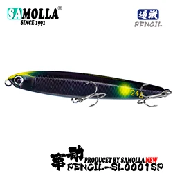 Enhanced Fishing Lure for Bass and Carp - Versatile Pencil Sinking Design, 10-24g Weights, Perfect for Saltwater Pesca Adventures (4)