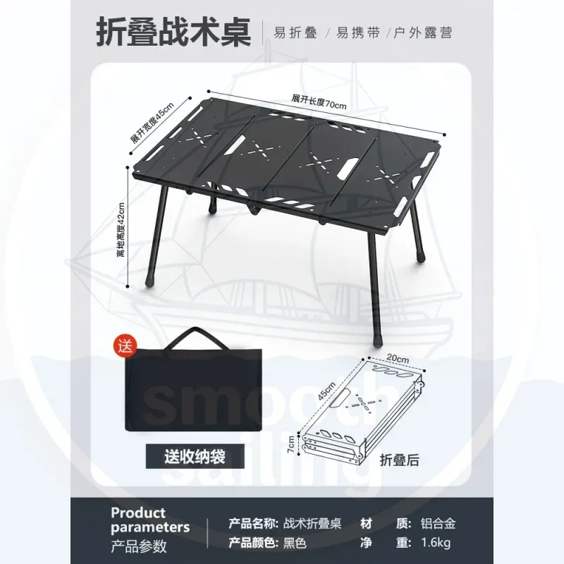 야외용 접이식 캠핑 테이블, 경량 알루미늄 합금 피크닉 여행용 책상