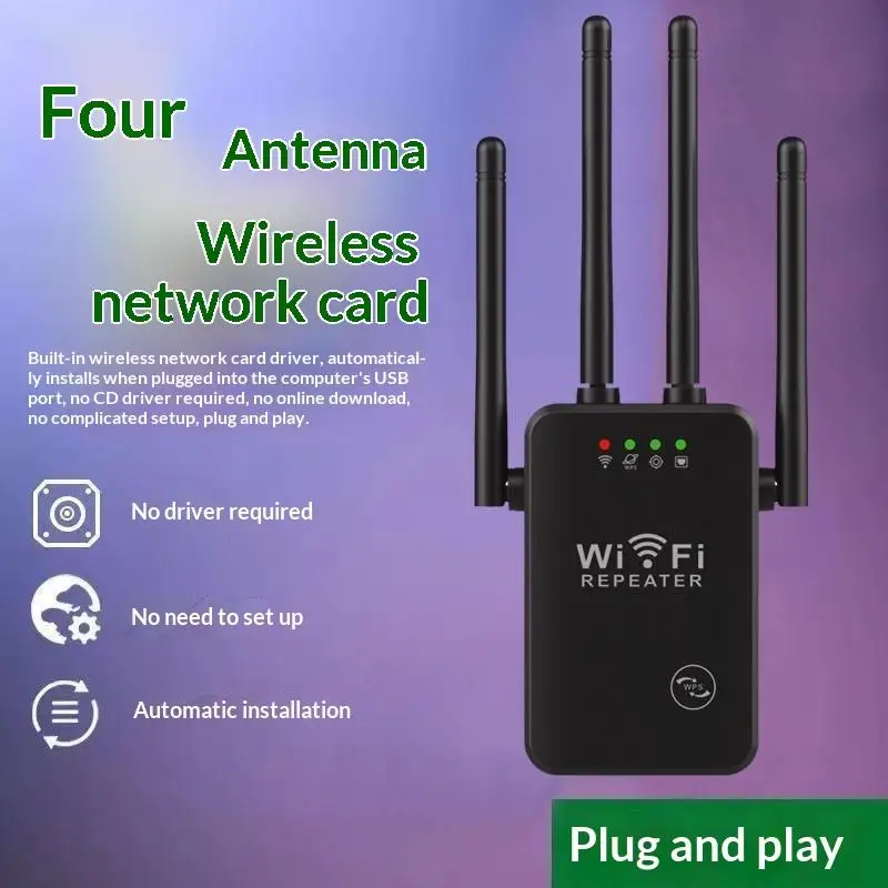 300Mbps WiFi 리피터 벽면 플러그형 범위 확장기 신호 증폭기 (대형 주택, 아파트, 사무실용)