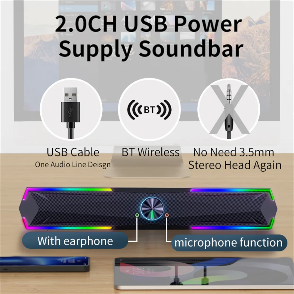 서브우퍼가 있는 사운드바, 홈 시어터 사운드 시스템, 블루투스 스피커, 2.0 M USB 케이블 스피커, TV PC용