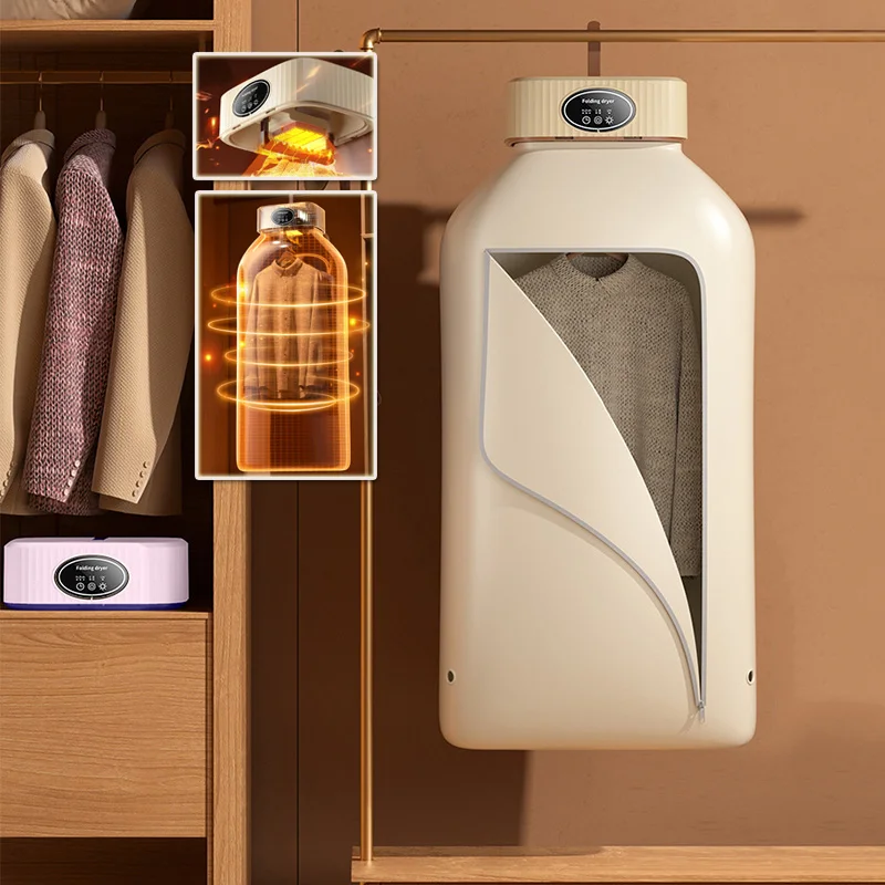 Portable Travel Foldable Electric Clothes Dryer Smart LCD Powerful Ultraviolet Sterilization Timing Costume Rack Drying Machine