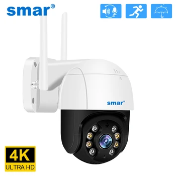 스마트 4K 8MP 와이파이 PTZ 카메라 5x 디지털 줌 AI 인간 감지 ONVIF 무선 CCTV IP 카메라, 홈 보안 보호 양방향 오디오