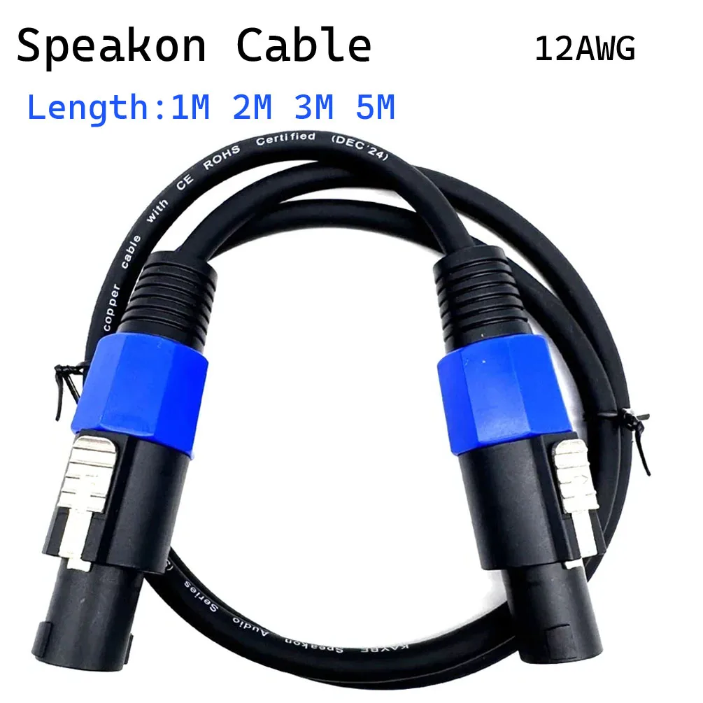 Premium Heavy-Duty 12AWG Twist Lock Audio Speaker Cable – Male to Male Connectors, Multiple Length Options