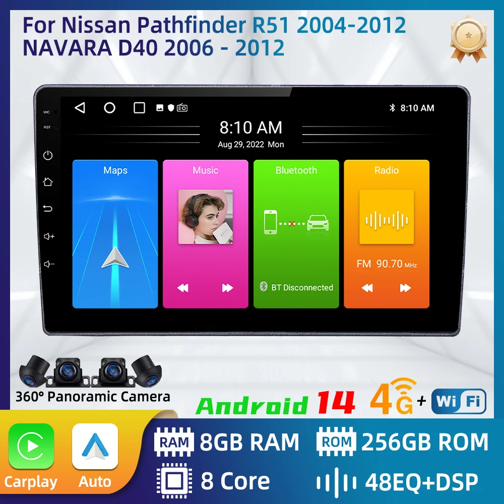 Autoradio per Nissan Pathfinder R51 2004-2012 NAVARA D40 2006 - 2012 2 Din Android Multimedia Navigazione GPS Carplay Auto Stereo