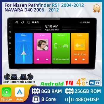 Autoradio per Nissan Pathfinder R51 2004-2012 NAVARA D40 2006 - 2012 2 Din Android Multimedia Navigazione GPS Carplay Auto Stereo